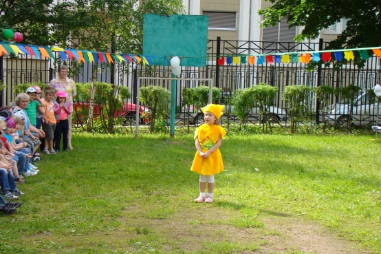 Смотреть фотографию №2 Фото №2 День защиты детей