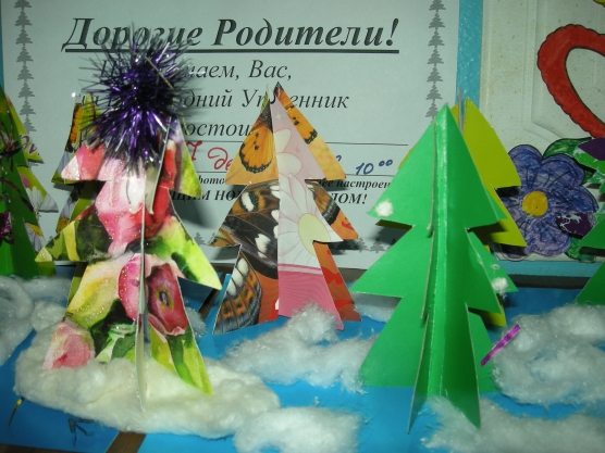 Смотреть фотографию №2 Фото №2 Месяц декабрь полностью посвящен конечно же Новому году