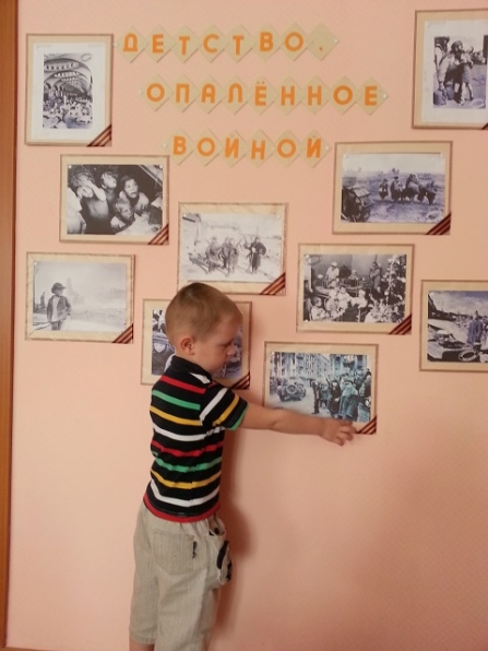 Письмо прадеду и деду «Спасибо, милые, вам за Победу!» Фото Письмо прадеду и деду «Спасибо, милые, вам за Победу!»