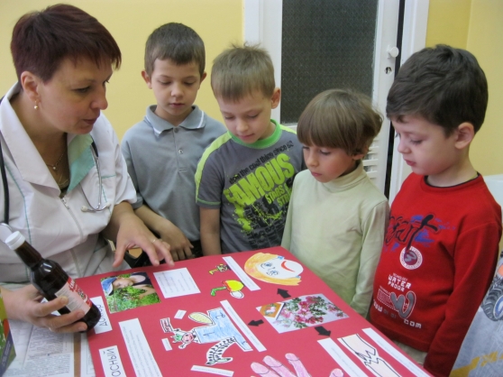 Смотреть фотографию №9 Фото №9 Взаимодействие с семьями Экология защита природы