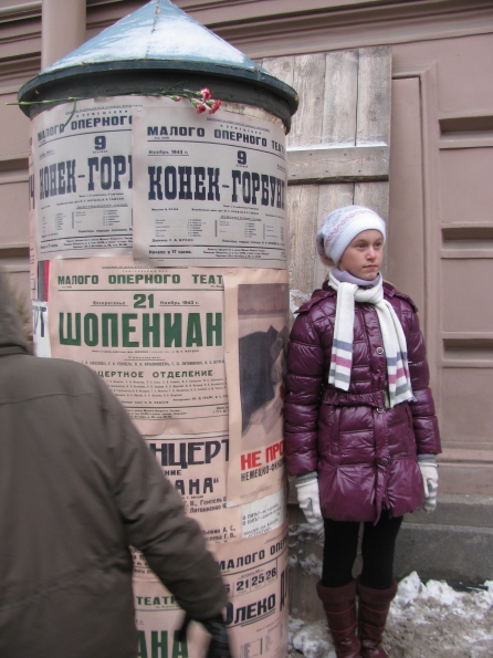 Смотреть фотографию №11 Фото №11 Фонари их было несколько для поисков вражеских самолетов