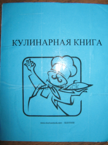 Смотреть фотографию №3 Фото №3 В подготовительной группе их более десяти
