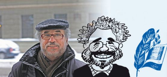 Любимые стихи Фото Любимые стихи