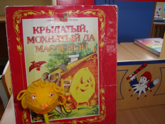 Смотреть фотографию №2 Фото №2 Будь это театр картинок театр пластилиновых персонажей изготовленных самими детьми теневой театр и многое другое