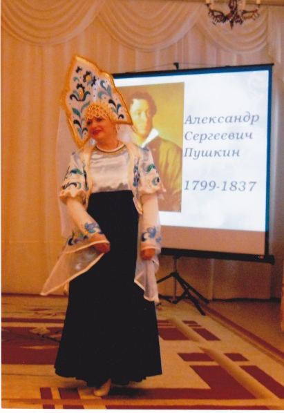Открытое занятие-викторина по сказкам А. С. Пушкина. «Там, на неведомых дорожках»