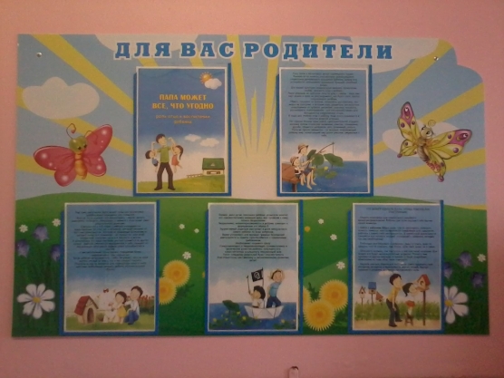 Оформление Оформление