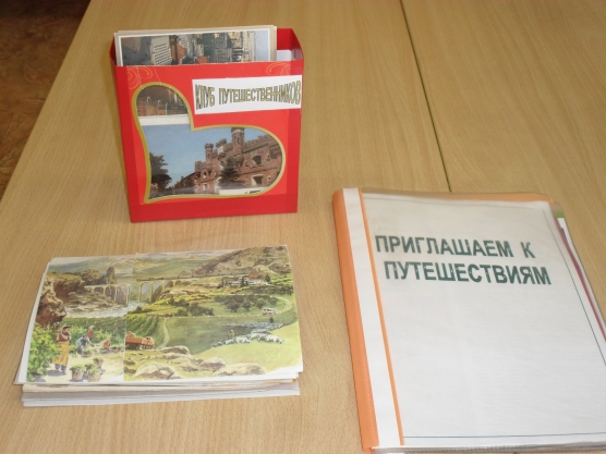 дружелюбное уважительное отношение к людям разных национальностей. дружелюбное уважительное отношение к людям разных национальностей фото. картинка дружелюбное уважительное отношение к людям разных национальностей. смотреть фото дружелюбное уважительное отношение к людям разных национальностей. смотреть картинку дружелюбное уважительное отношение к людям разных национальностей.