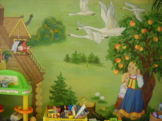 Смотреть фотографию №9 Фото №9 Мини музей Русская изба