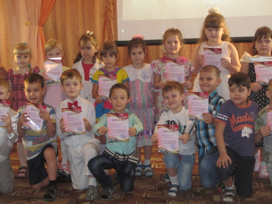 Смотреть фотографию №11 Фото №11 После неоднократных экскурсий по городу сделали коллаж Я люблю свой город