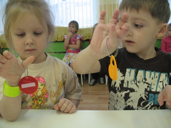 Смотреть фотографию №6 Фото №6 Мною было показано открытое мероприятие по данной теме