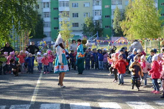 Смотреть фотографию №2 Фото №2 Мероприятия планируются для того чтобы помочь детям войти в детский коллектив после летних отпусков создать радостное праздничное настроение и доброжелательную атмосферу
