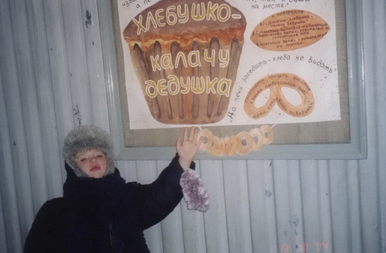 Сценарий открытия выставки совместного творчества детей, родителей, воспитателей «Хлебушко — калачу дедушка!»