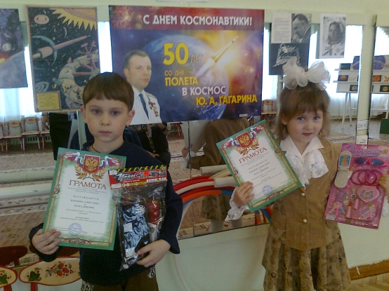 Смотреть фотографию №3 Фото №3 Руководитель структурного подразделения ГБОУ СОШ п