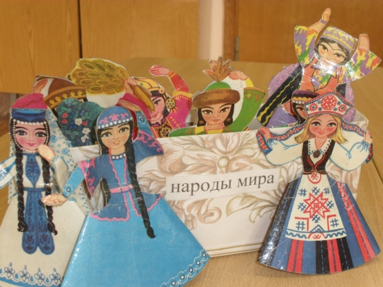 дружелюбное уважительное отношение к людям разных национальностей. дружелюбное уважительное отношение к людям разных национальностей фото. картинка дружелюбное уважительное отношение к людям разных национальностей. смотреть фото дружелюбное уважительное отношение к людям разных национальностей. смотреть картинку дружелюбное уважительное отношение к людям разных национальностей.