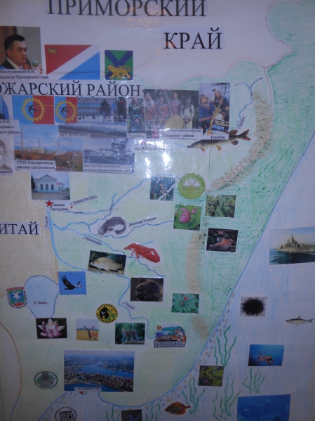 Проект родной свой край люби и знай