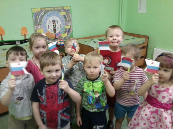 Флажок для папы Фото Флажок для папы