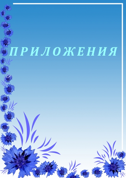 Программа Для Создания Портфолио Программа Для Создания Портфолио