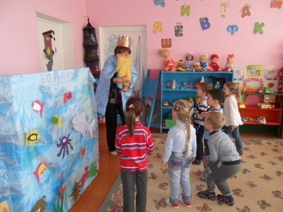 Презентация