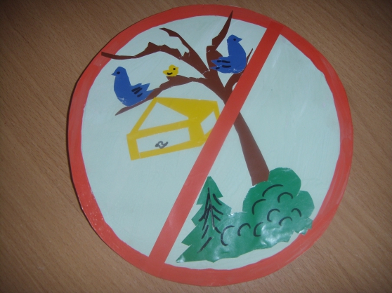 Экологические знаки для детей дошкольного возраста. Экологические знаки. Природоохранные знаки. Экологические знаки по экологии. Рисование экологические знаки в подготовительной группе.
