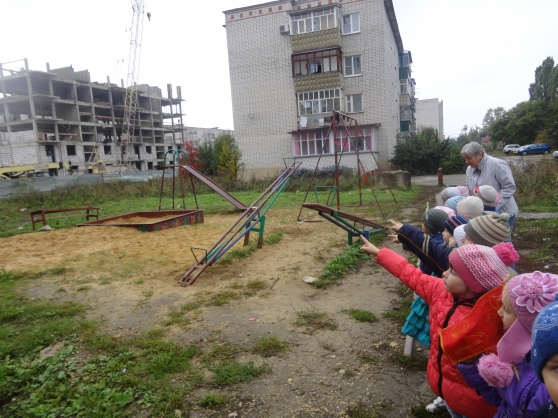 Экскурсия детей старшей группы на стройку многоэтажного дома Фото Экскурсия детей старшей группы на стройку многоэтажного дома