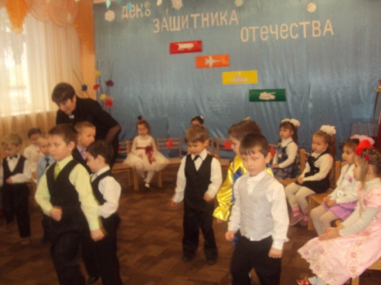 Поздравляем наших пап! Фото Поздравляем наших пап!
