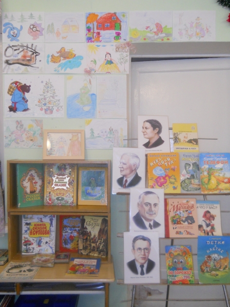 Моя любимая книга средняя группа. Выставка книг в детском саду. Выставка моя любимая книжка в детском саду. Выставка любимых книг в детском саду. Книжная неделя в детском саду.
