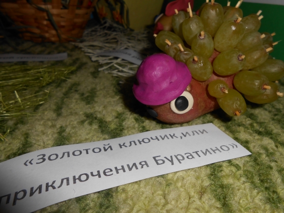 Смотреть фотографию №5 Фото №5 Публикация Краски осени размещена в разделах Осень