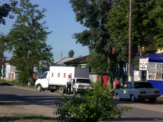 Магазин Мастер Урюпинск Магазин Мастер Урюпинск