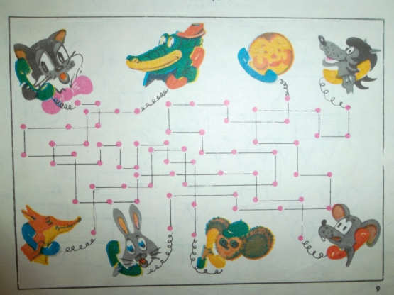 Мы читаем чуковского подготовительная группа. Лабиринты по сказкам Чуковского. Сказочные лабиринты для средней группы. Лабиринт подготовительная группа математический. Лабиринт сказочные герои.