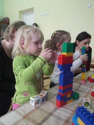 Центр поддержки и развития ребенка
