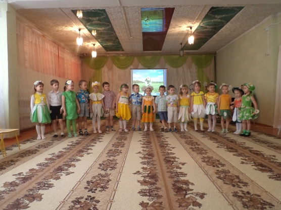 Конспект развлечения с детьми средней группы (4–5 лет) «День Ромашки»