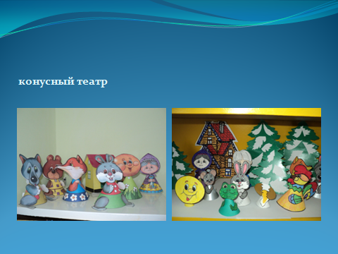 драматизация и инсценировка чем отличаются. Смотреть фото драматизация и инсценировка чем отличаются. Смотреть картинку драматизация и инсценировка чем отличаются. Картинка про драматизация и инсценировка чем отличаются. Фото драматизация и инсценировка чем отличаются