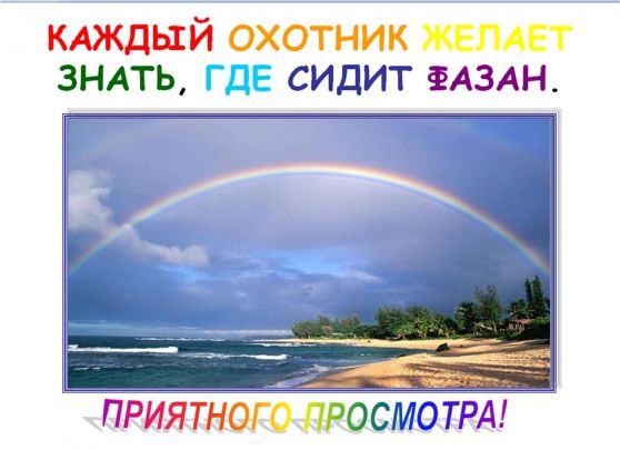 мнемозина это богиня чего. Смотреть фото мнемозина это богиня чего. Смотреть картинку мнемозина это богиня чего. Картинка про мнемозина это богиня чего. Фото мнемозина это богиня чего