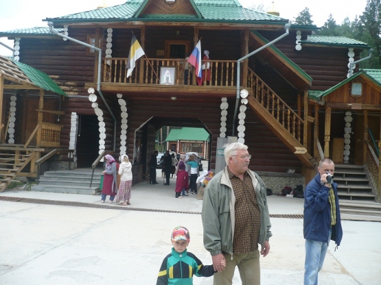Смотреть фотографию №2 Фото №2 Чтобы лучше понять что это за место напомню несколько фактов из истории