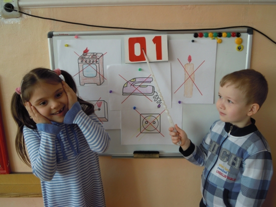 Смотреть фотографию №13 Фото №13 Что такое детский сад Это милые добрые умные веселые шумные замечательные дети