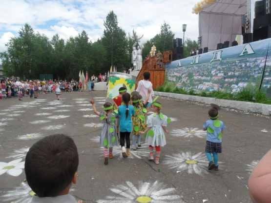 Конкурс «Веселый горошек»