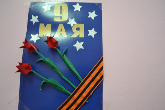 Проект к 9 мая в детском саду 2 младшая группа