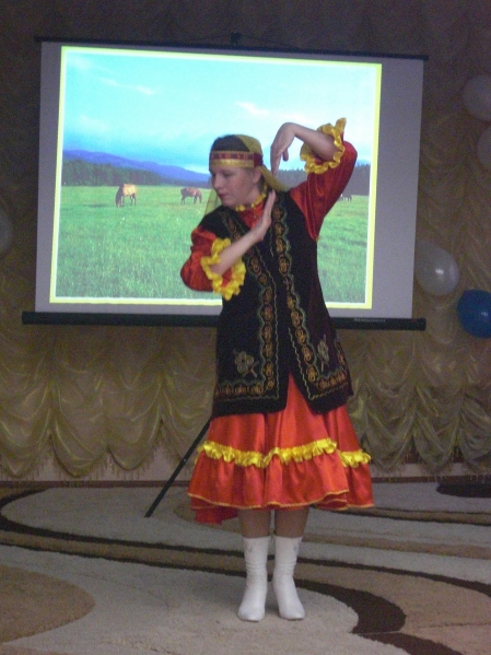 Танец Танец