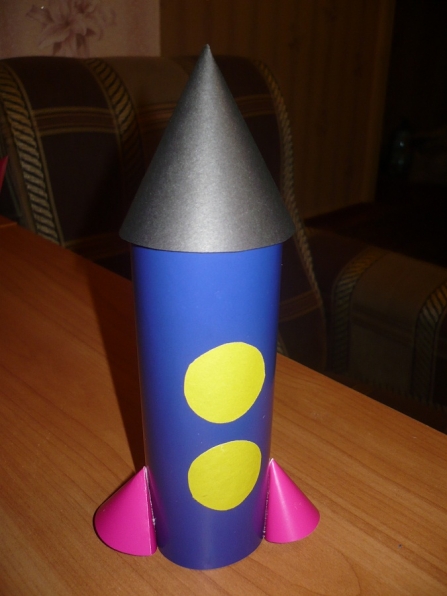 Аппликация ракета 3D (3Д) в детском саду. Как сделать ракету.