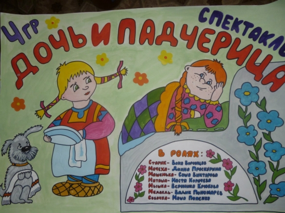 Смотреть фотографию №9 Фото №9 Консультации для педагогов Консультации для педагогов и воспитателей Русская народная культура и традиции