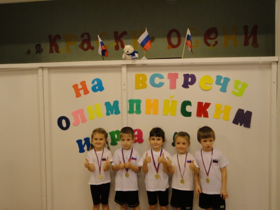 Смотреть фотографию №12 Фото №12 Команда равняйсь смирно На расчитайся Вторые номера шагов вперёд на право кругом Ф