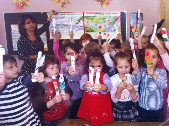Смотреть фотографию №2 Фото №2 Активизация словаря проезжая часть тротуар пешеходный переход светофор подземный переход