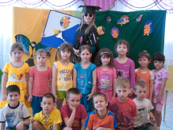 «Разноцветная семья». Музыкальный досуг для детей 5–7 лет Фото «Разноцветная семья». Музыкальный досуг для детей 5–7 лет