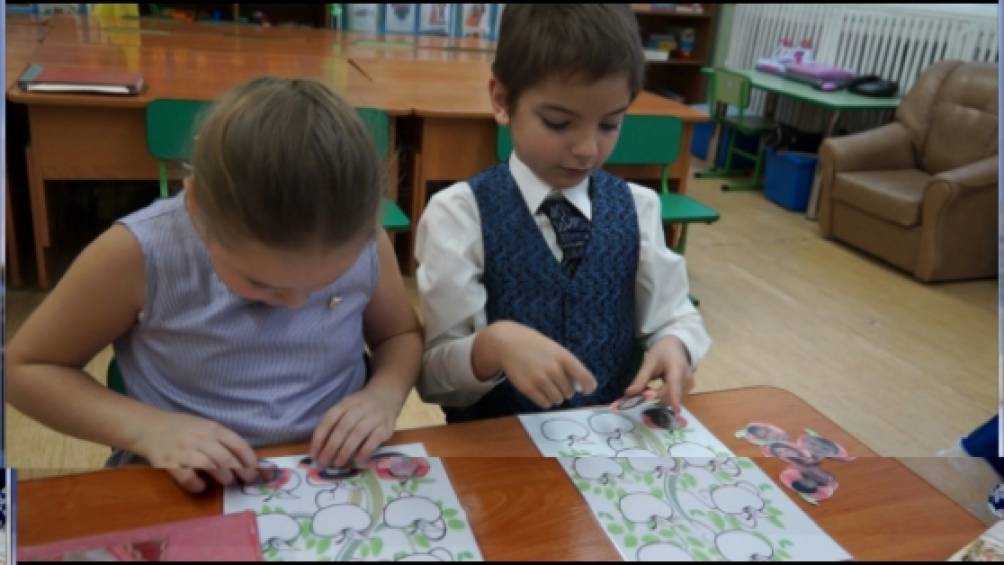 Занятие в подготовительной группе по теме «Семья. Моя родословная» Фото Занятие в подготовительной группе по теме «Семья. Моя родословная»