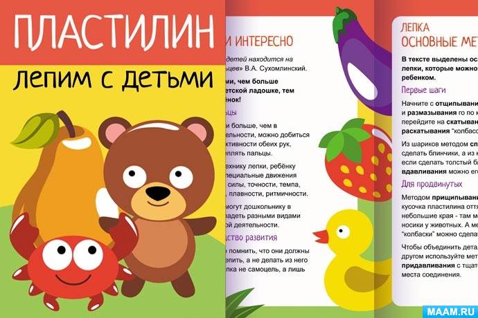 ����� ���������� � ����� �� ����������