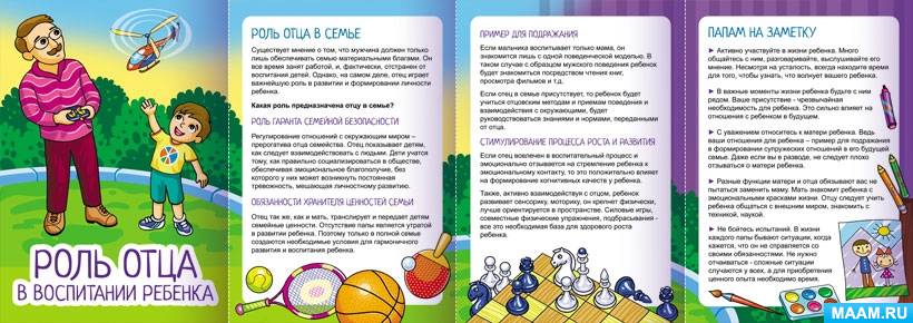 ���������� ���� ���� � ���������� �����