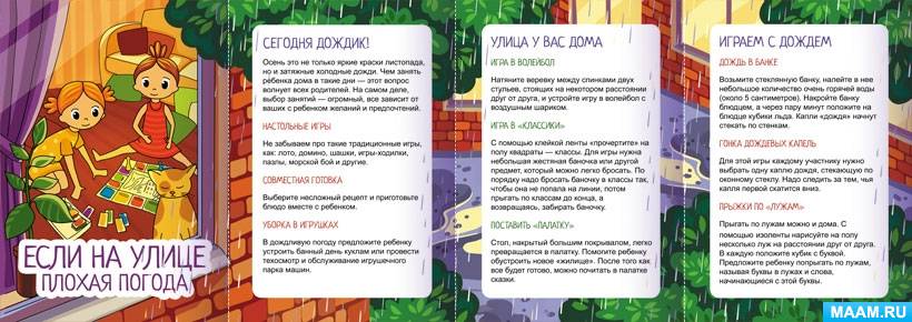 ����� ���������� ����� �� ����� ���� ����� ������ ������