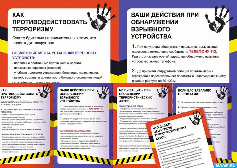 ���� ������������ � ������ � �����������