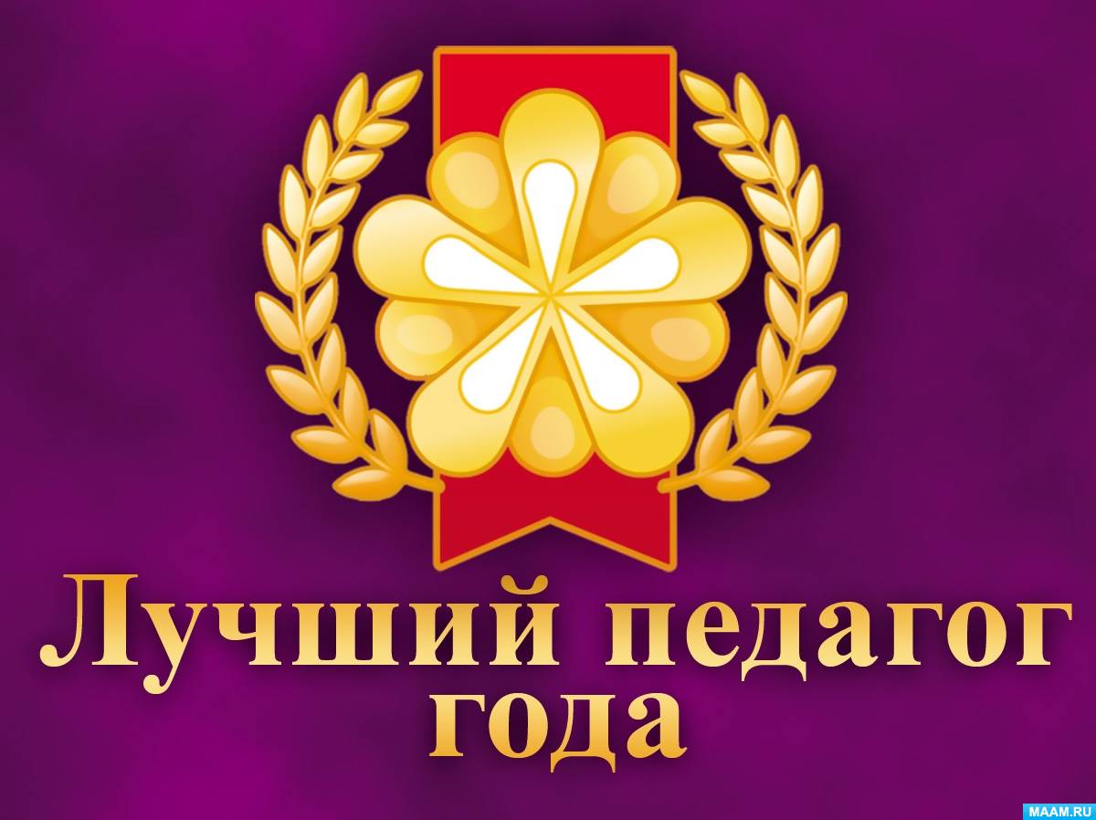 ������� ������ �������