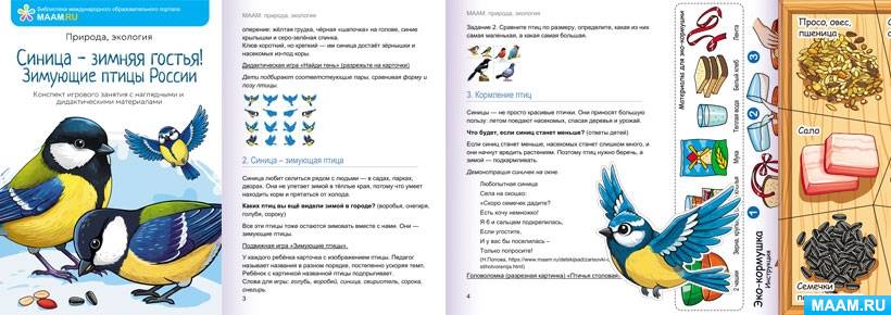 ���������� �������� ��������� �������� ������� ������� � ������ ������! �������� ����� ������